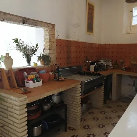 El Patio